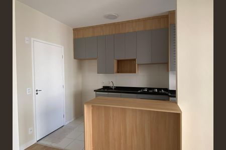 Apartamento à venda com 46m², 2 quartos e 1 vaga