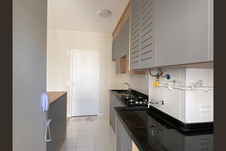 Apartamento à venda com 46m², 2 quartos e 1 vaga