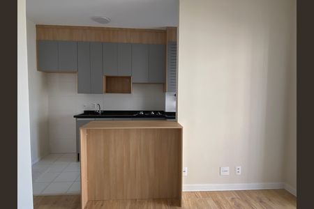 Apartamento à venda com 46m², 2 quartos e 1 vaga