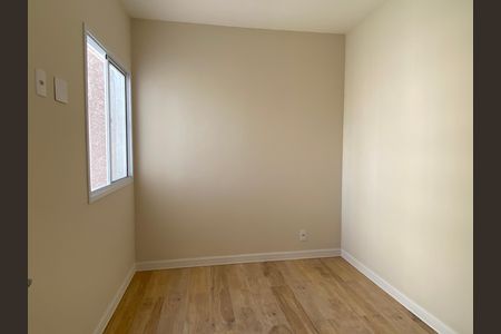 Apartamento à venda com 46m², 2 quartos e 1 vaga
