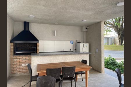 Apartamento à venda com 46m², 2 quartos e 1 vaga