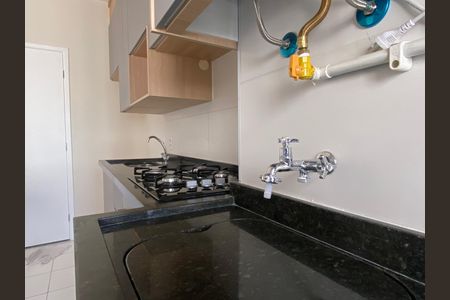 Apartamento à venda com 46m², 2 quartos e 1 vaga
