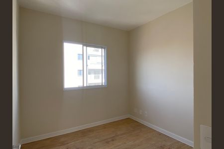Apartamento à venda com 46m², 2 quartos e 1 vaga