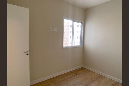 Apartamento à venda com 46m², 2 quartos e 1 vaga