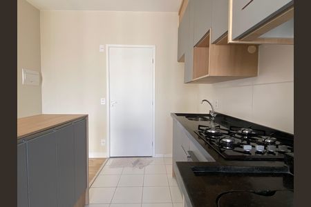 Apartamento à venda com 46m², 2 quartos e 1 vaga