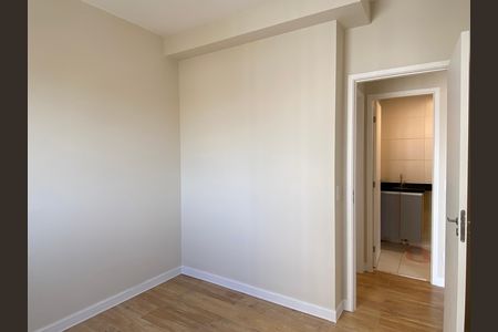 Apartamento à venda com 46m², 2 quartos e 1 vaga
