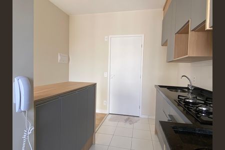 Apartamento à venda com 46m², 2 quartos e 1 vaga