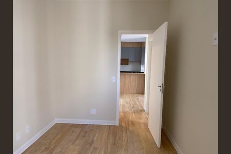 Apartamento à venda com 46m², 2 quartos e 1 vaga