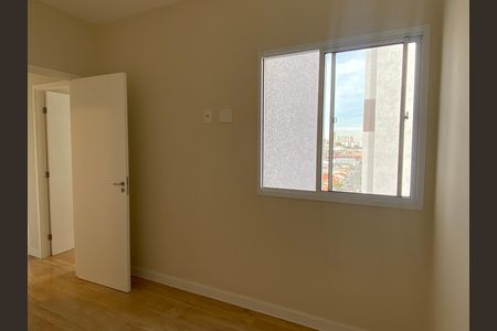 Apartamento à venda com 46m², 2 quartos e 1 vaga