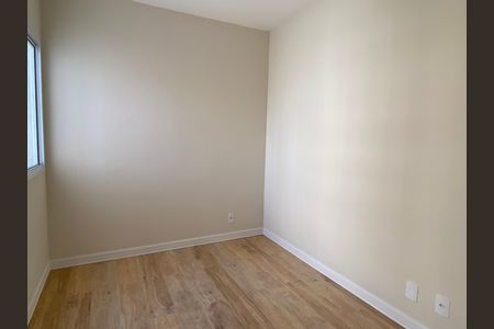 Apartamento à venda com 46m², 2 quartos e 1 vaga