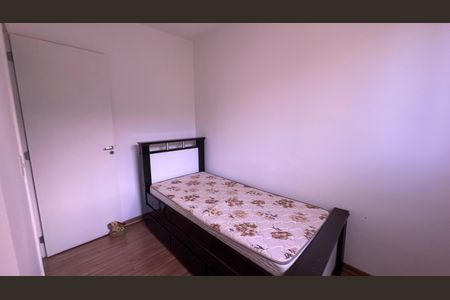 Apartamento para alugar com 59m², 3 quartos e 1 vaga Apartamento para alugar com 59m², 3 quartos e 1 vagaQuarto 3