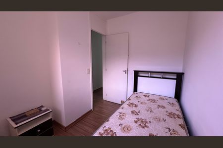 Apartamento para alugar com 59m², 3 quartos e 1 vaga Apartamento para alugar com 59m², 3 quartos e 1 vagaQuarto 3
