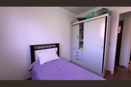 Apartamento para alugar com 59m², 3 quartos e 1 vaga Apartamento para alugar com 59m², 3 quartos e 1 vagaQuarto 1