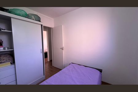 Apartamento para alugar com 59m², 3 quartos e 1 vaga Apartamento para alugar com 59m², 3 quartos e 1 vagaQuarto 1