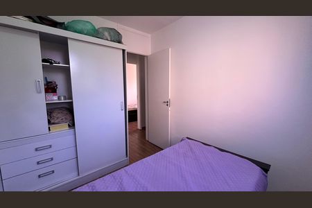 Apartamento para alugar com 59m², 3 quartos e 1 vaga Apartamento para alugar com 59m², 3 quartos e 1 vagaQuarto 1