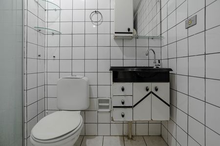 Apartamento para alugar com 44m², 2 quartos e 1 vagaBanheiro