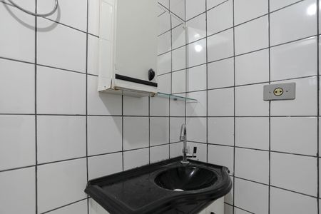Apartamento para alugar com 44m², 2 quartos e 1 vagaBanheiro