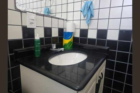 Apartamento à venda com 64m², 2 quartos e 1 vagaBanheiro Social