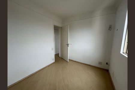 Apartamento para alugar com 56m², 2 quartos e 1 vaga Apartamento para alugar com 56m², 2 quartos e 1 vagaQuarto
