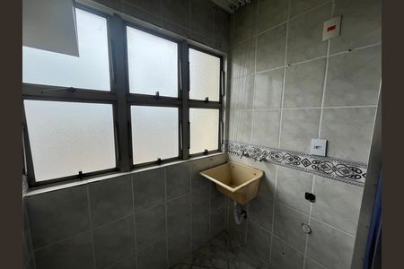 Apartamento para alugar com 56m², 2 quartos e 1 vaga Apartamento para alugar com 56m², 2 quartos e 1 vagaÁrea de Serviço