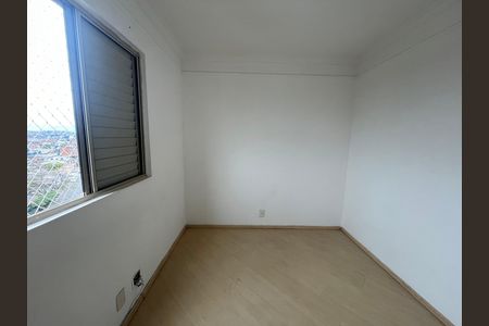 Apartamento para alugar com 56m², 2 quartos e 1 vaga Apartamento para alugar com 56m², 2 quartos e 1 vagaQuarto
