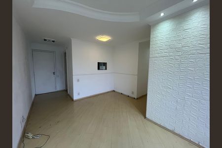 Apartamento para alugar com 56m², 2 quartos e 1 vaga Apartamento para alugar com 56m², 2 quartos e 1 vagaSala