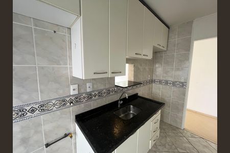 Apartamento para alugar com 56m², 2 quartos e 1 vaga Apartamento para alugar com 56m², 2 quartos e 1 vagaCozinha
