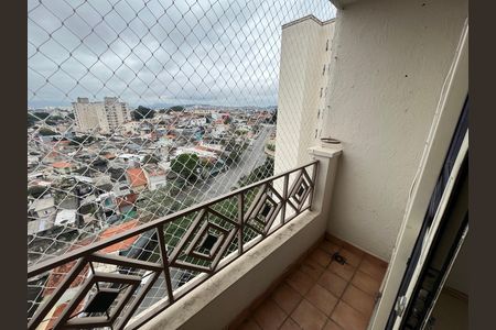 Apartamento para alugar com 56m², 2 quartos e 1 vaga Apartamento para alugar com 56m², 2 quartos e 1 vagaSacada