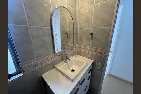 Apartamento para alugar com 56m², 2 quartos e 1 vaga Apartamento para alugar com 56m², 2 quartos e 1 vagaBanheiro