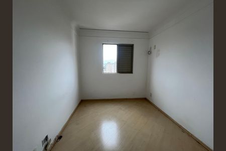 Apartamento para alugar com 56m², 2 quartos e 1 vaga Apartamento para alugar com 56m², 2 quartos e 1 vagaQuarto