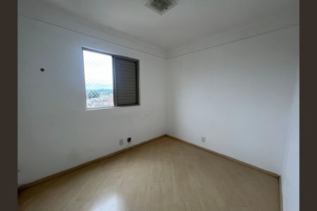 Apartamento para alugar com 56m², 2 quartos e 1 vaga Apartamento para alugar com 56m², 2 quartos e 1 vagaQuarto