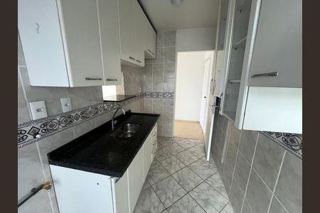 Apartamento para alugar com 56m², 2 quartos e 1 vaga Apartamento para alugar com 56m², 2 quartos e 1 vagaCozinha