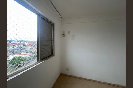 Apartamento para alugar com 56m², 2 quartos e 1 vaga Apartamento para alugar com 56m², 2 quartos e 1 vagaQuarto