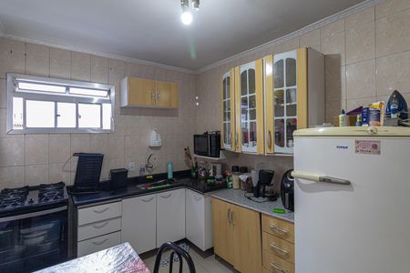 Apartamento à venda com 47m², 2 quartos e 1 vaga Apartamento à venda com 47m², 2 quartos e 1 vagaCozinha