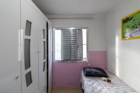Apartamento à venda com 47m², 2 quartos e 1 vaga Apartamento à venda com 47m², 2 quartos e 1 vagaQuarto 1