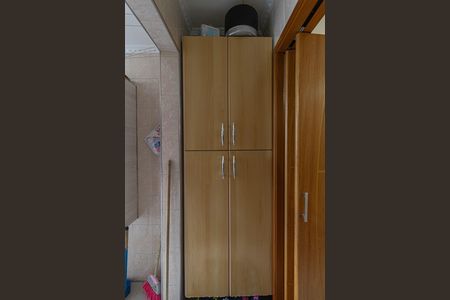 Apartamento à venda com 47m², 2 quartos e 1 vaga Apartamento à venda com 47m², 2 quartos e 1 vagaArmário