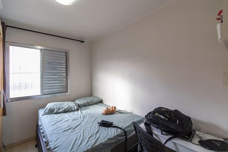 Apartamento à venda com 47m², 2 quartos e 1 vaga Apartamento à venda com 47m², 2 quartos e 1 vagaQuarto 2