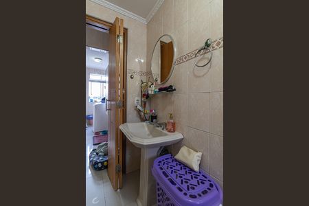 Apartamento à venda com 47m², 2 quartos e 1 vaga Apartamento à venda com 47m², 2 quartos e 1 vagaBanheiro