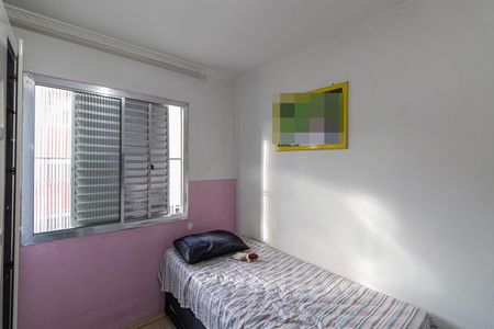 Apartamento à venda com 47m², 2 quartos e 1 vaga Apartamento à venda com 47m², 2 quartos e 1 vagaQuarto 1