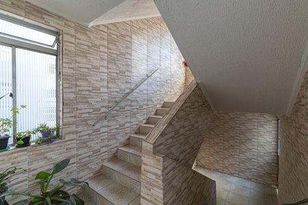 Apartamento à venda com 47m², 2 quartos e 1 vaga Apartamento à venda com 47m², 2 quartos e 1 vagaÁrea Comum