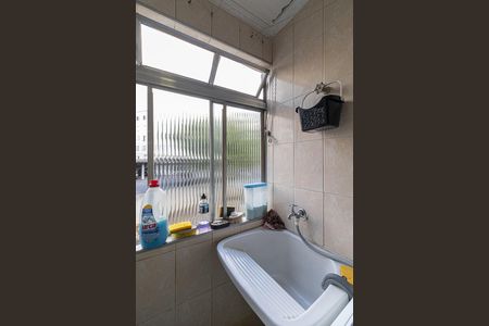 Apartamento à venda com 47m², 2 quartos e 1 vaga Apartamento à venda com 47m², 2 quartos e 1 vagaÁrea de Serviço