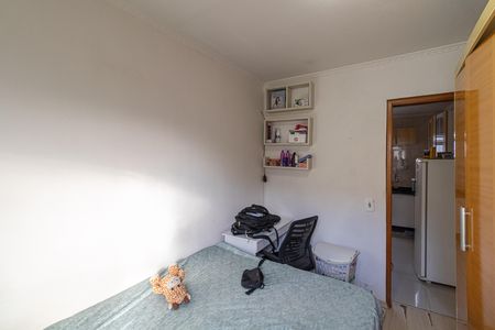 Apartamento à venda com 47m², 2 quartos e 1 vaga Apartamento à venda com 47m², 2 quartos e 1 vagaQuarto 2