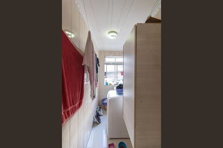 Apartamento à venda com 47m², 2 quartos e 1 vaga Apartamento à venda com 47m², 2 quartos e 1 vagaÁrea de Serviço