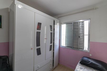 Apartamento à venda com 47m², 2 quartos e 1 vaga Apartamento à venda com 47m², 2 quartos e 1 vagaQuarto 1