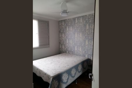 Foto 11 de apartamento à venda com 2 quartos, 50m² em Vila Satúrnia, Campinas