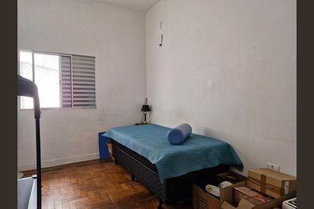 Quarto de casa à venda com 3 quartos, 100m² em Vila Dom Pedro I, São Paulo