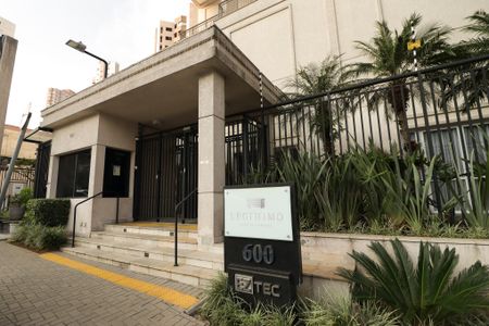 Apartamento à venda com 93m², 3 quartos e 2 vagas Apartamento à venda com 93m², 3 quartos e 2 vagasFachada