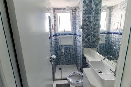 Apartamento para alugar com 41m², 2 quartos e sem vaga Apartamento para alugar com 41m², 2 quartos e sem vagaBanheiro