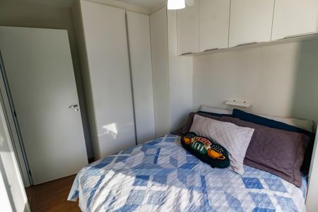 Apartamento para alugar com 41m², 2 quartos e sem vaga Apartamento para alugar com 41m², 2 quartos e sem vagaQuarto 2