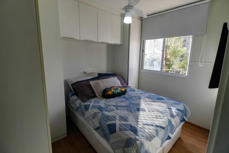 Apartamento para alugar com 41m², 2 quartos e sem vaga Apartamento para alugar com 41m², 2 quartos e sem vagaQuarto 2